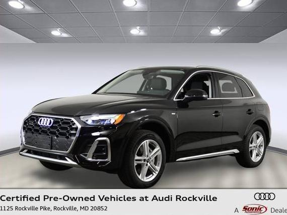 AUDI Q5 E 2025 WA1E2AFY9S2059519 image